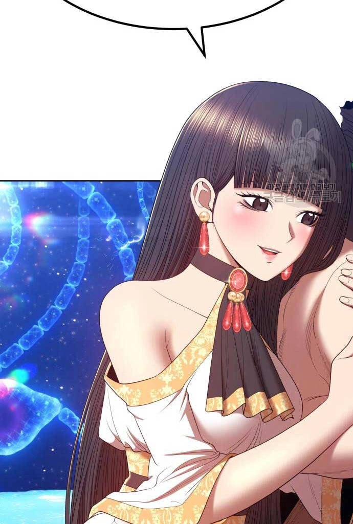 Gậy Gỗ Cấp 99+ Chapter 70.6 - 67