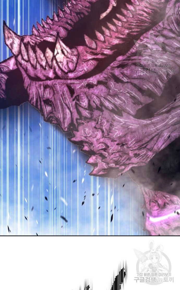 Gậy Gỗ Cấp 99+ Chapter 70.6 - 114