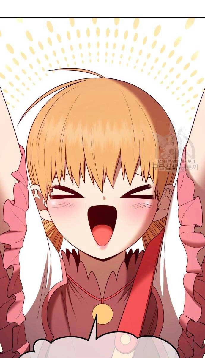 Gậy Gỗ Cấp 99+ Chapter 71 - 26