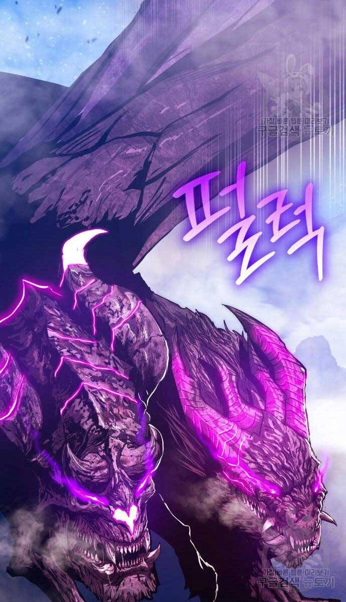 Gậy Gỗ Cấp 99+ Chapter 71 - 51