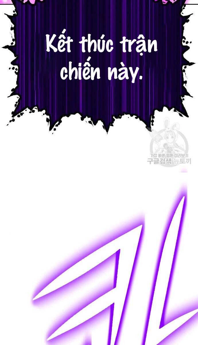 Gậy Gỗ Cấp 99+ Chapter 71 - 71