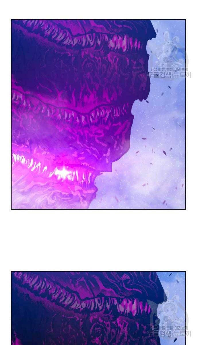 Gậy Gỗ Cấp 99+ Chapter 71 - 90