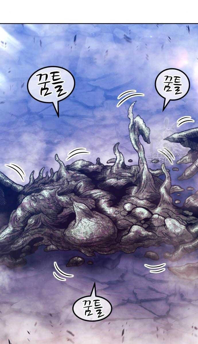 Gậy Gỗ Cấp 99+ Chapter 71 - 98