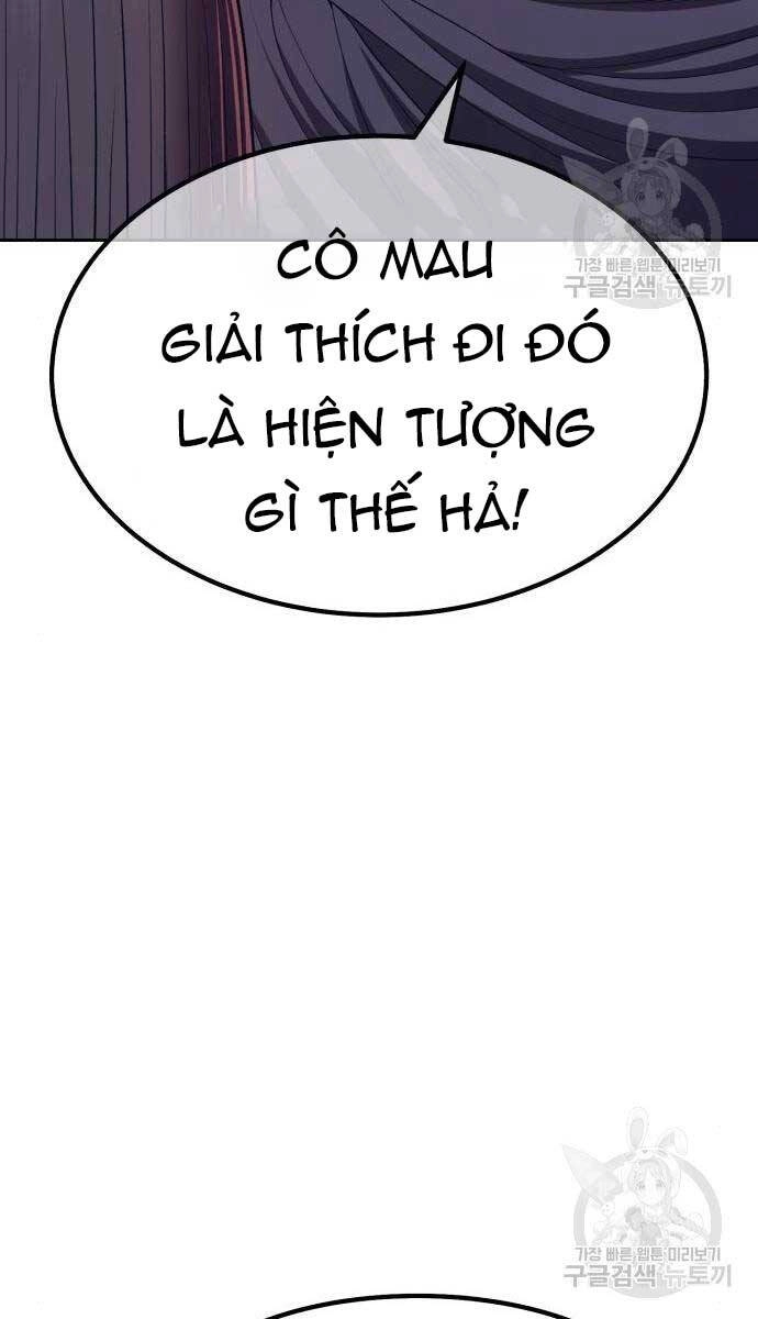 Gậy Gỗ Cấp 99+ Chapter 71.5 - 13