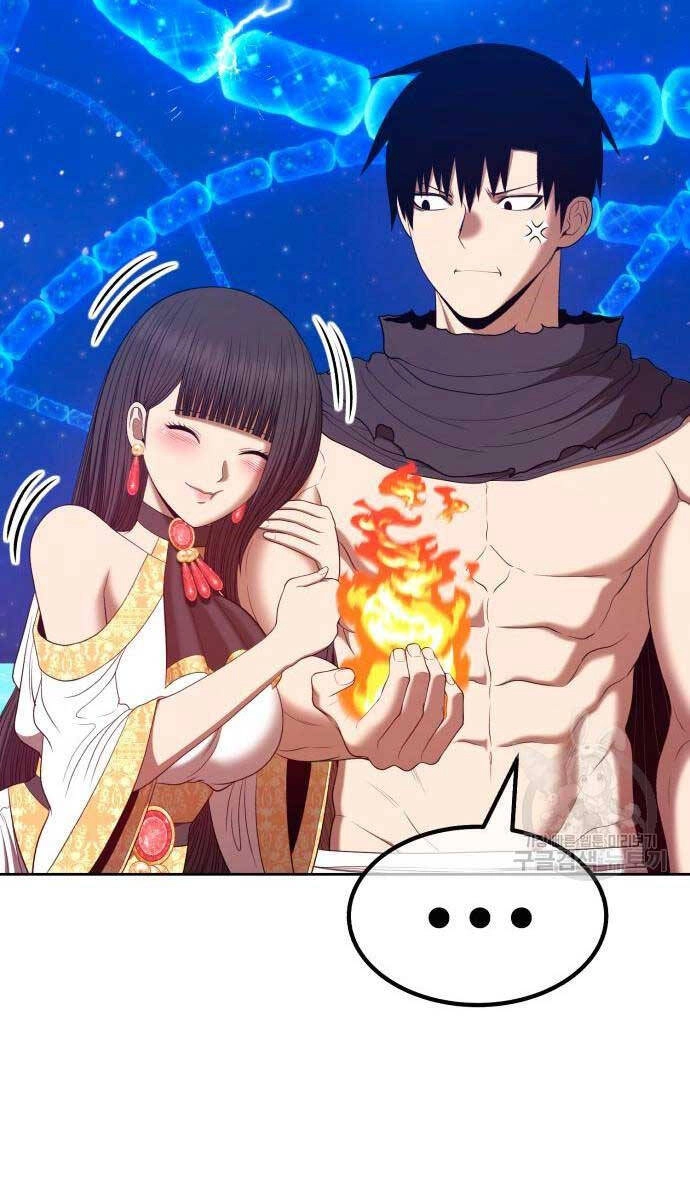 Gậy Gỗ Cấp 99+ Chapter 71.5 - 17