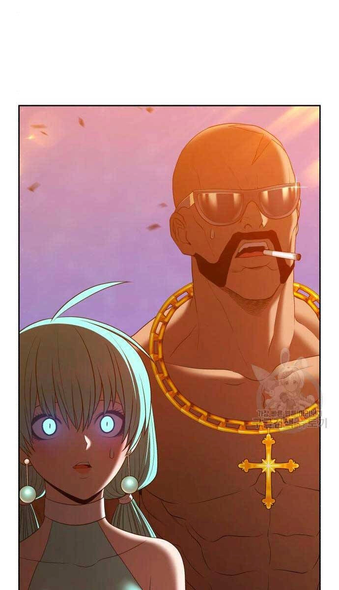 Gậy Gỗ Cấp 99+ Chapter 71.5 - 41