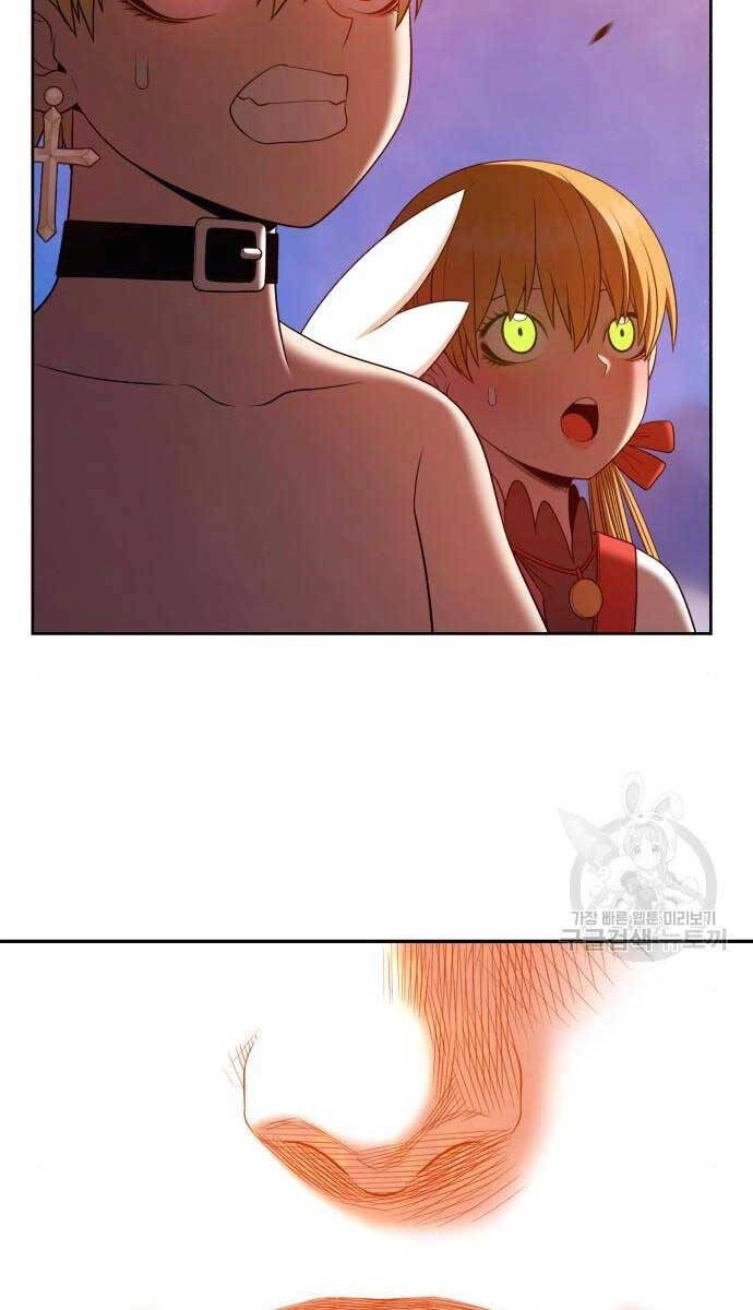 Gậy Gỗ Cấp 99+ Chapter 71.5 - 50