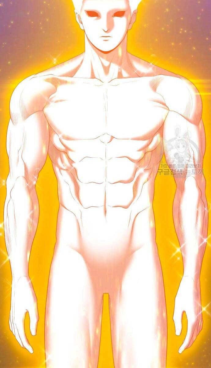 Gậy Gỗ Cấp 99+ Chapter 71.5 - 54