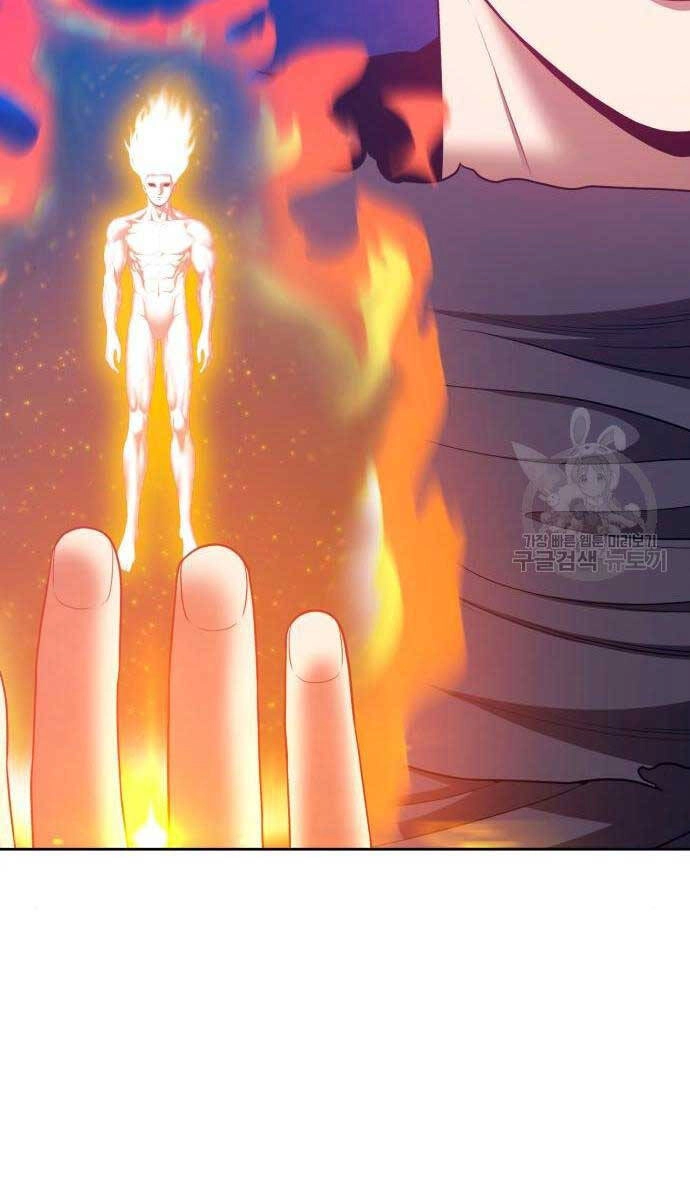 Gậy Gỗ Cấp 99+ Chapter 71.5 - 60