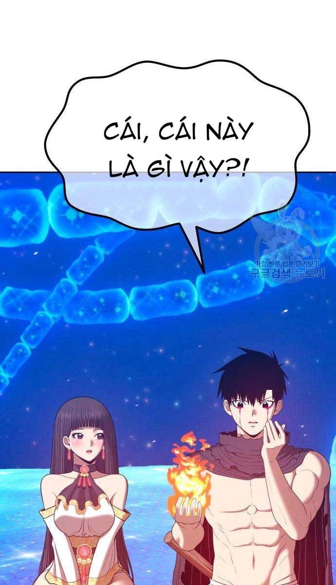 Gậy Gỗ Cấp 99+ Chapter 71.5 - 66