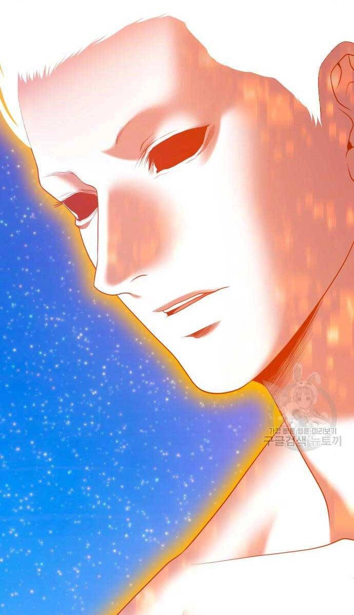 Gậy Gỗ Cấp 99+ Chapter 71.5 - 80