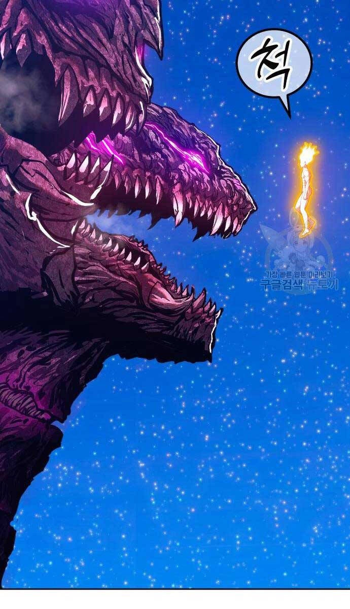 Gậy Gỗ Cấp 99+ Chapter 71.5 - 84