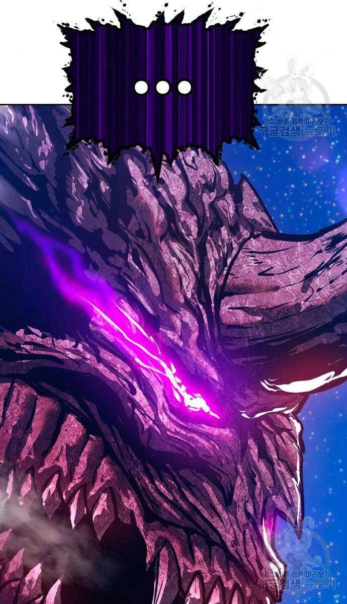 Gậy Gỗ Cấp 99+ Chapter 71.5 - 88