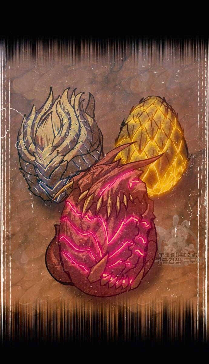 Gậy Gỗ Cấp 99+ Chapter 71.5 - 92