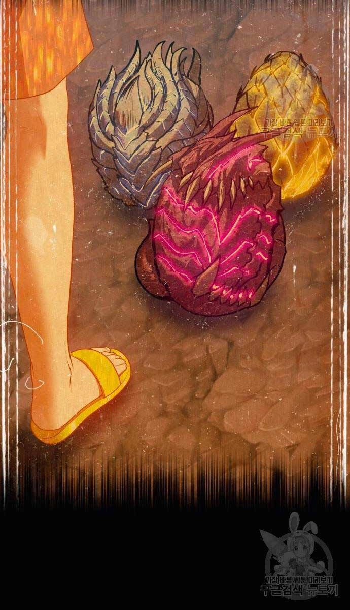 Gậy Gỗ Cấp 99+ Chapter 71.5 - 94