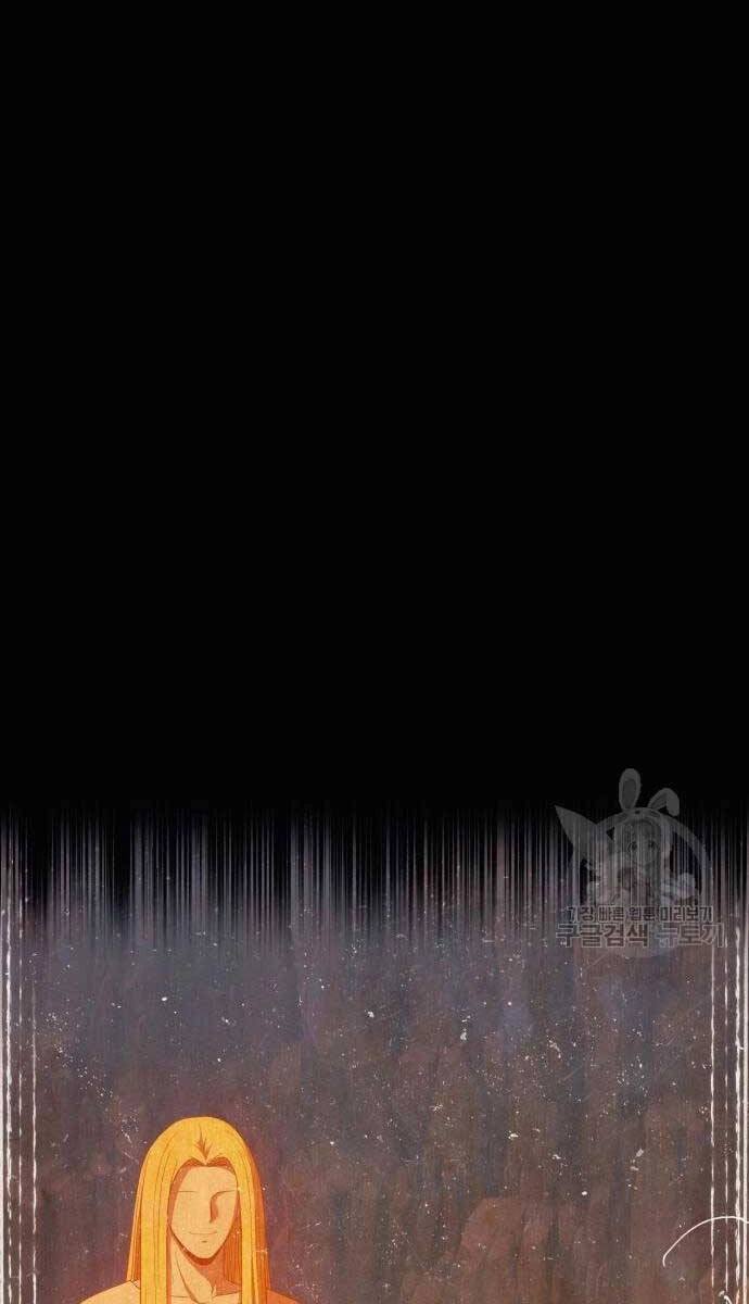 Gậy Gỗ Cấp 99+ Chapter 71.5 - 95