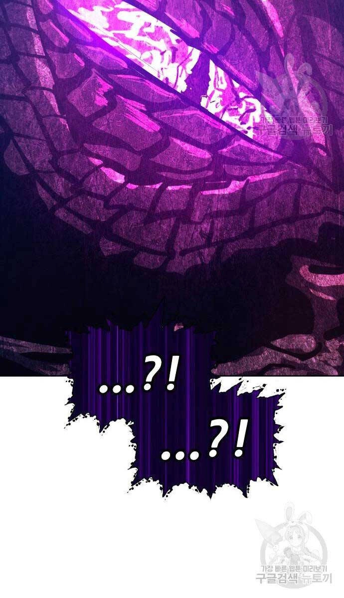 Gậy Gỗ Cấp 99+ Chapter 71.5 - 100