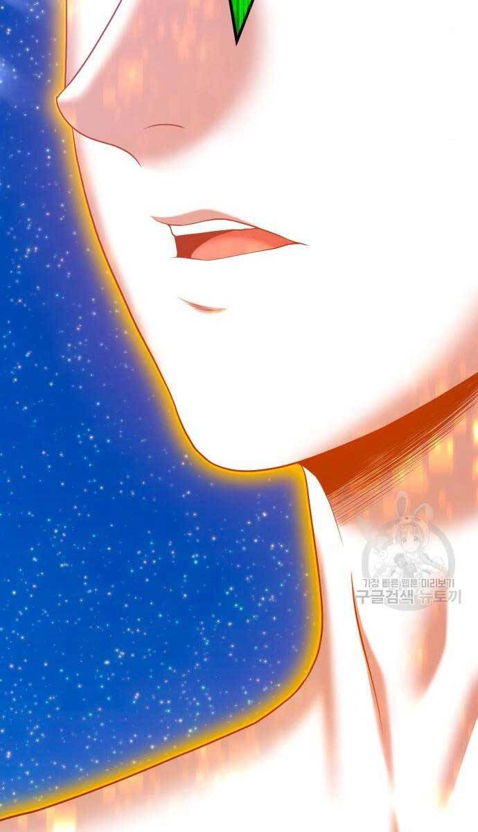 Gậy Gỗ Cấp 99+ Chapter 71.5 - 104