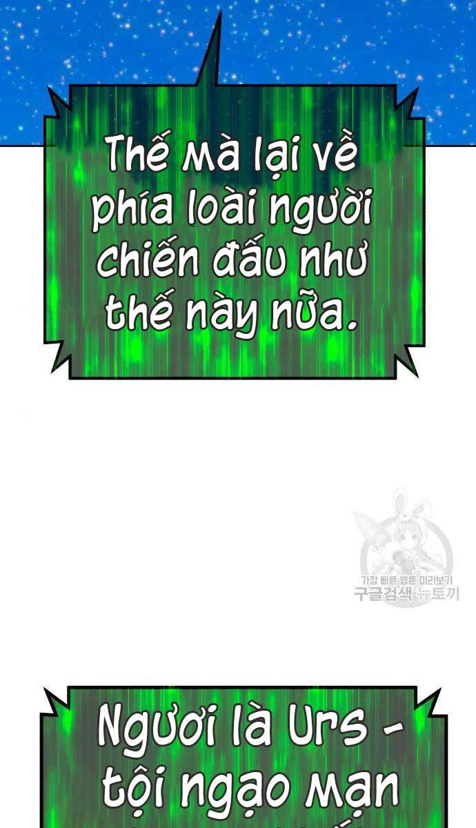 Gậy Gỗ Cấp 99+ Chapter 71.5 - 107