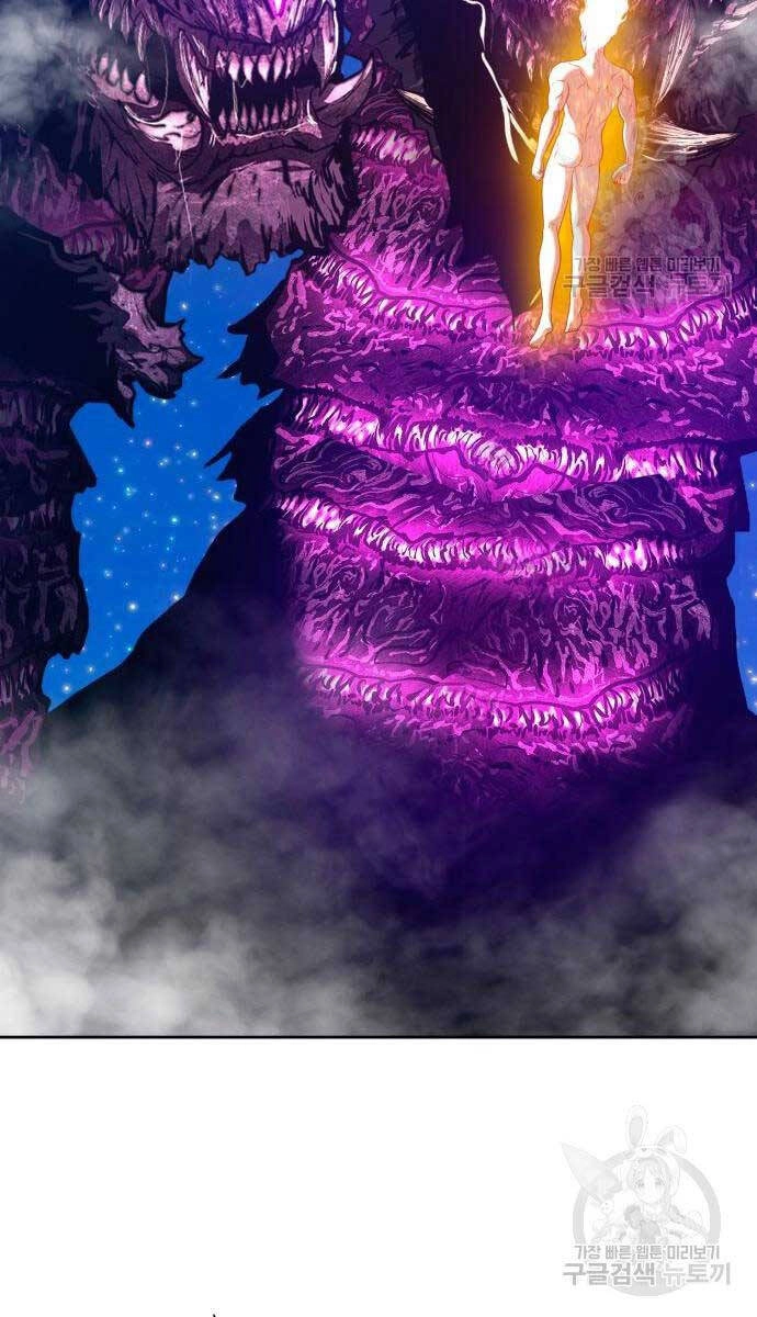 Gậy Gỗ Cấp 99+ Chapter 71.5 - 109