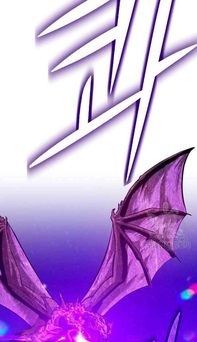 Gậy Gỗ Cấp 99+ Chapter 71.5 - 113