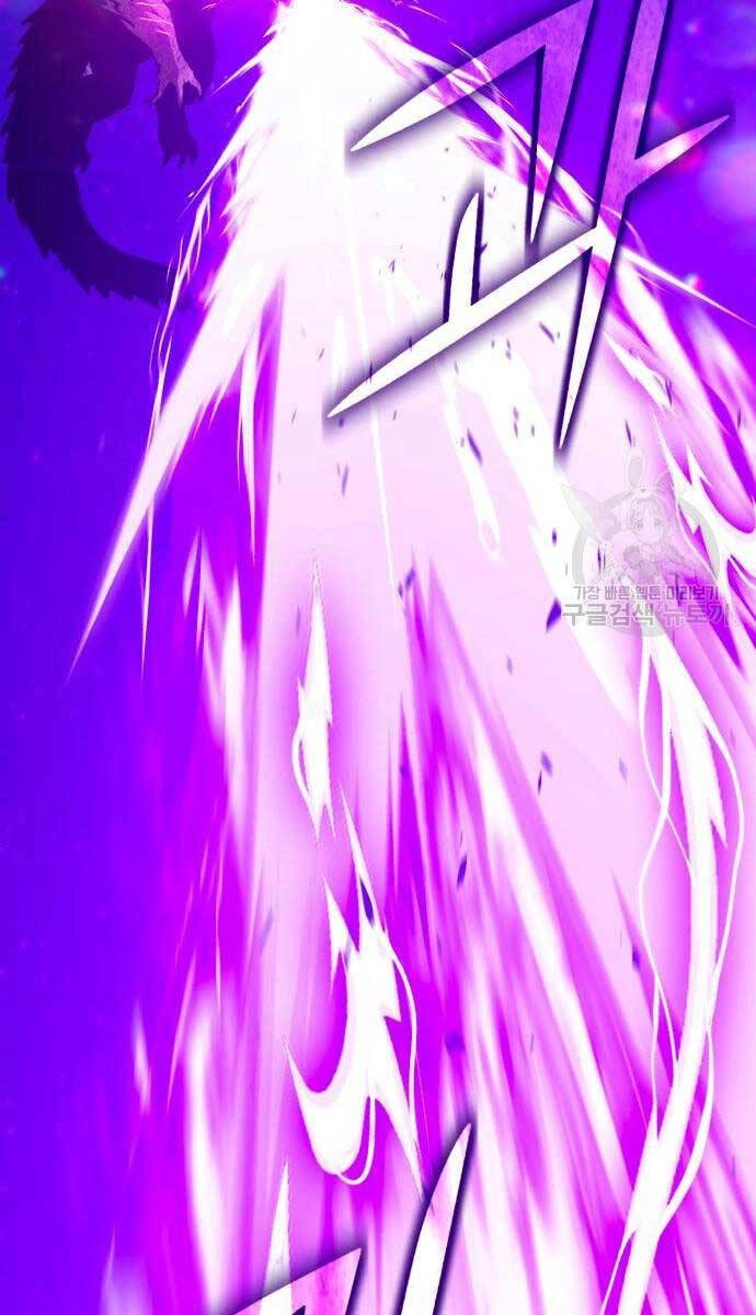 Gậy Gỗ Cấp 99+ Chapter 71.5 - 114