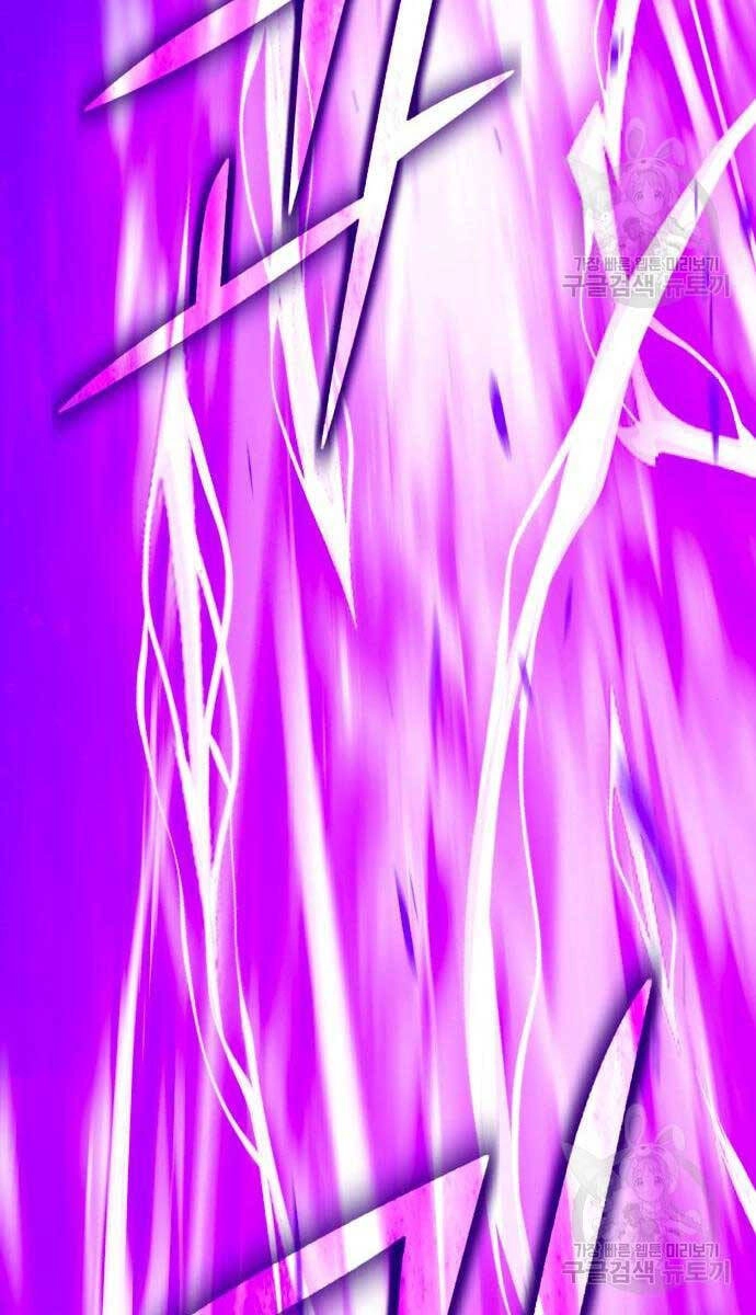 Gậy Gỗ Cấp 99+ Chapter 71.5 - 115