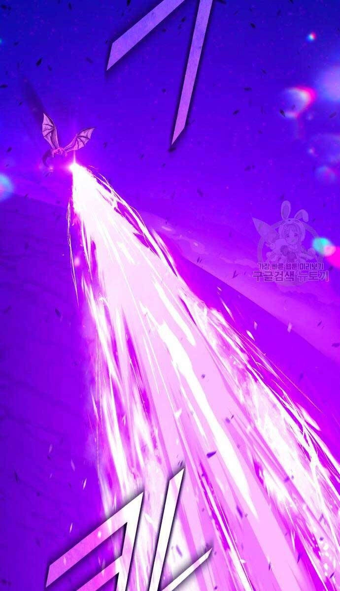 Gậy Gỗ Cấp 99+ Chapter 71.5 - 117