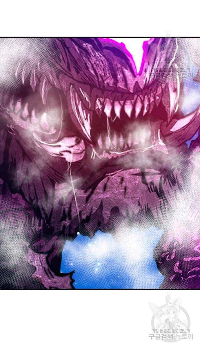 Gậy Gỗ Cấp 99+ Chapter 71.6 - 5