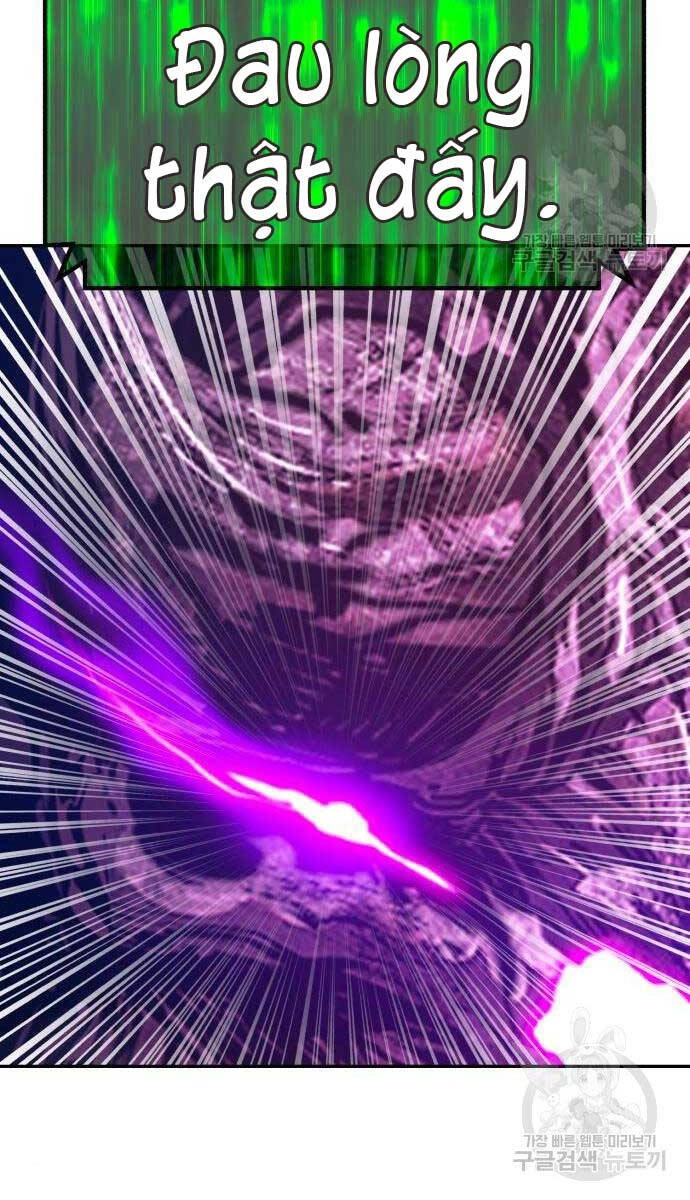 Gậy Gỗ Cấp 99+ Chapter 71.6 - 8