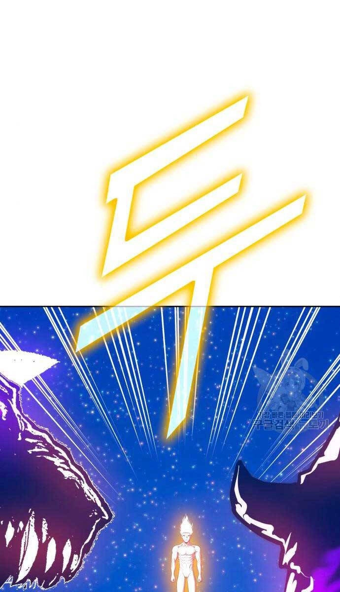 Gậy Gỗ Cấp 99+ Chapter 71.6 - 9