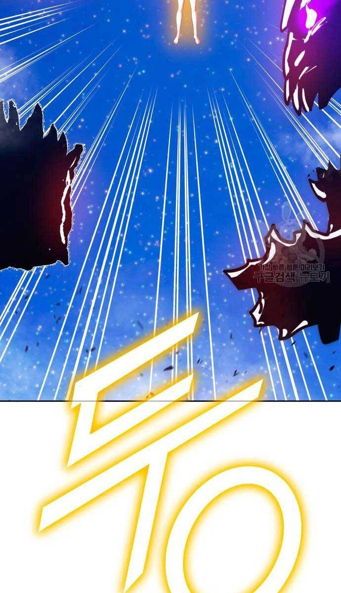 Gậy Gỗ Cấp 99+ Chapter 71.6 - 10