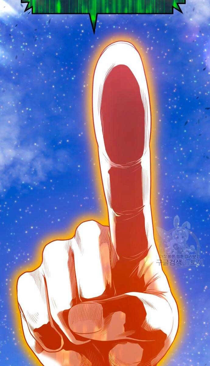 Gậy Gỗ Cấp 99+ Chapter 71.6 - 15