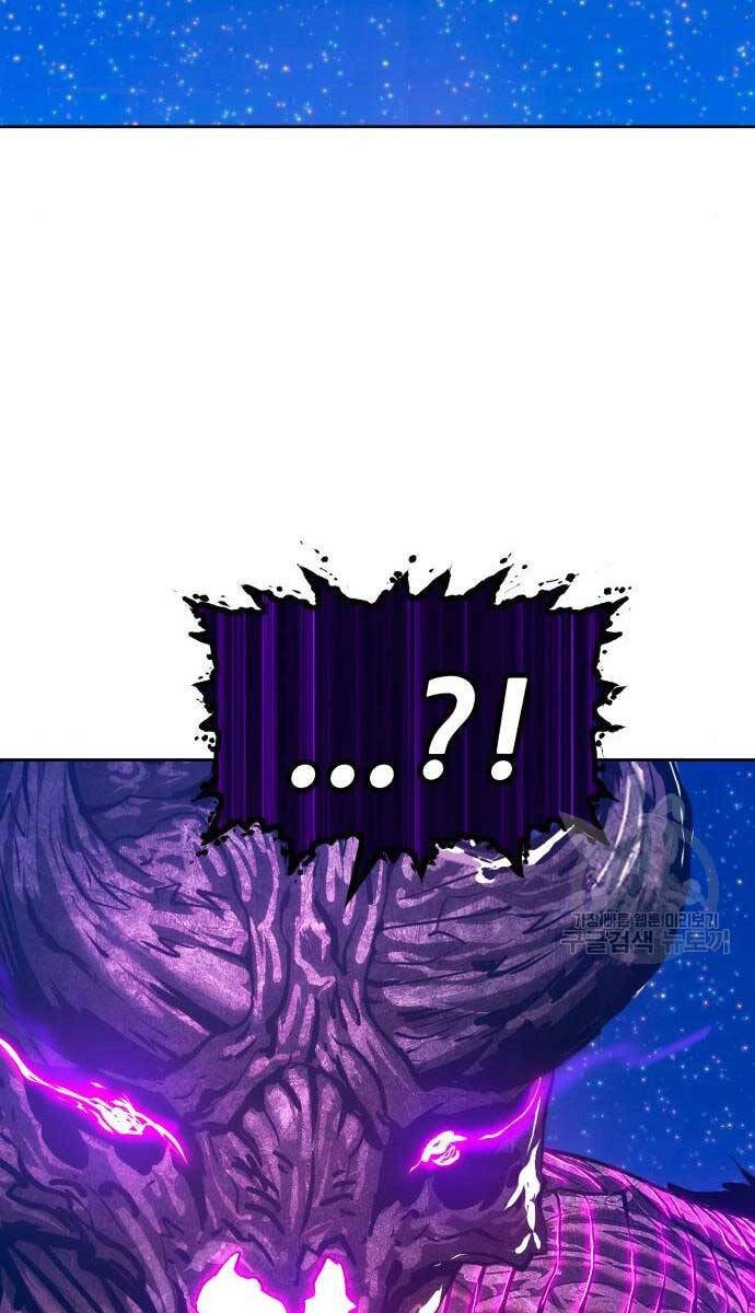 Gậy Gỗ Cấp 99+ Chapter 71.6 - 18