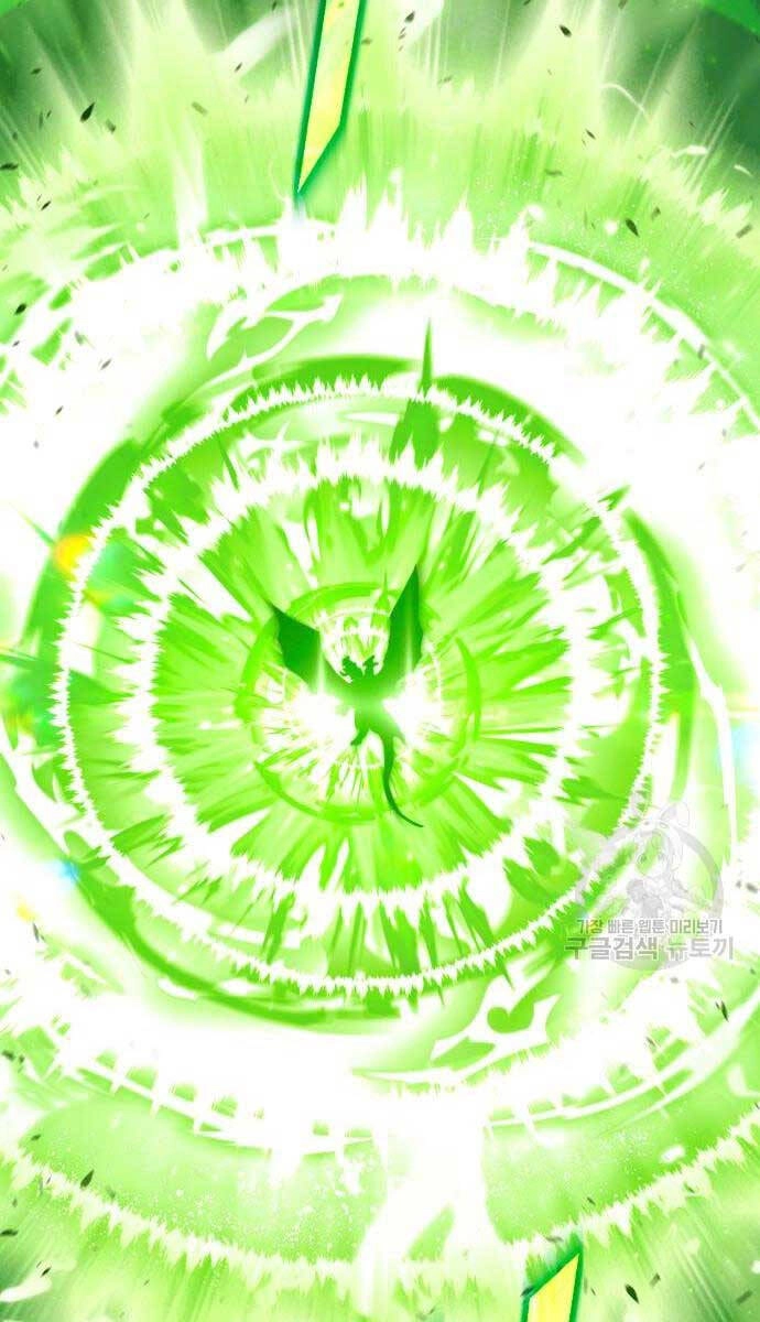 Gậy Gỗ Cấp 99+ Chapter 71.6 - 24