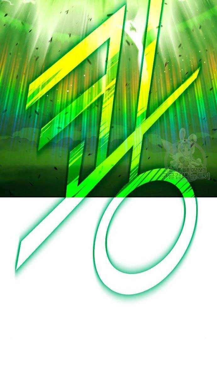 Gậy Gỗ Cấp 99+ Chapter 71.6 - 25