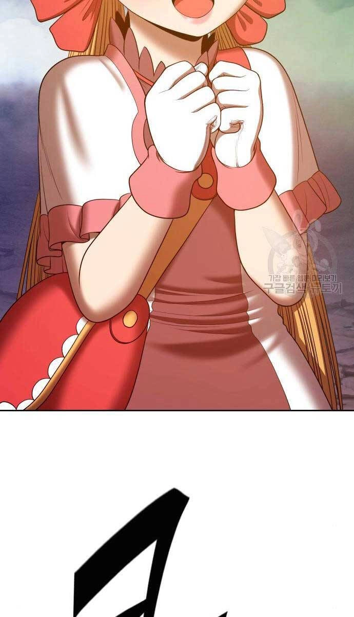 Gậy Gỗ Cấp 99+ Chapter 71.6 - 31