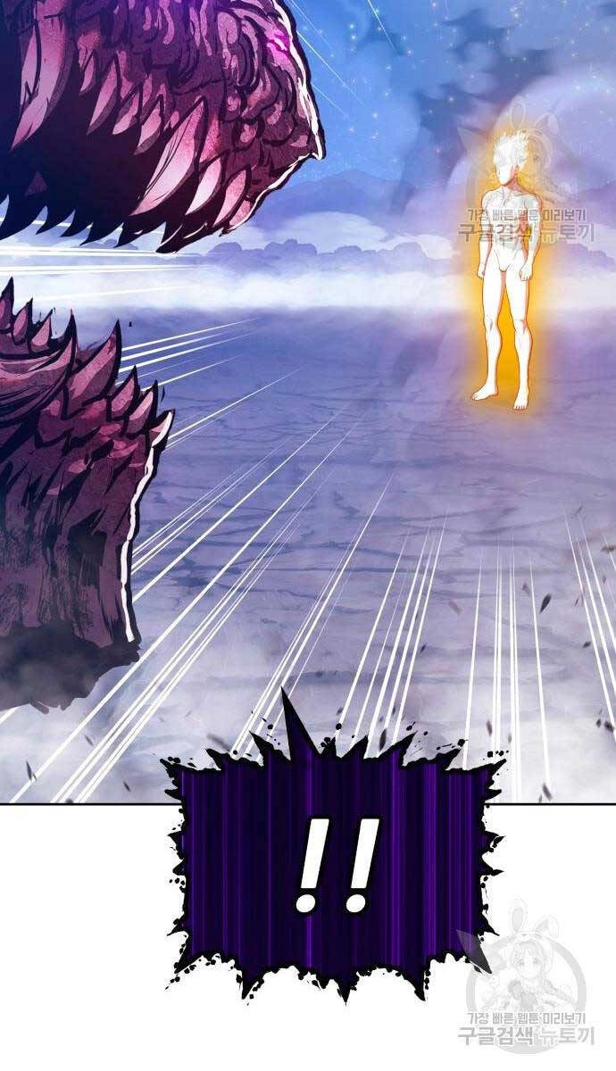 Gậy Gỗ Cấp 99+ Chapter 71.6 - 38