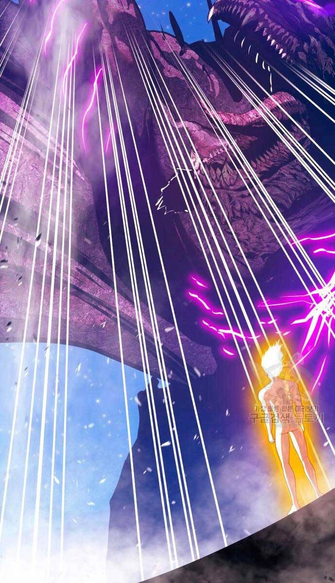 Gậy Gỗ Cấp 99+ Chapter 71.6 - 45