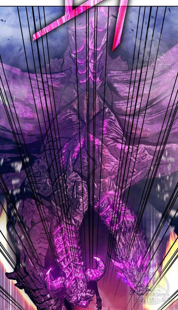 Gậy Gỗ Cấp 99+ Chapter 71.6 - 47