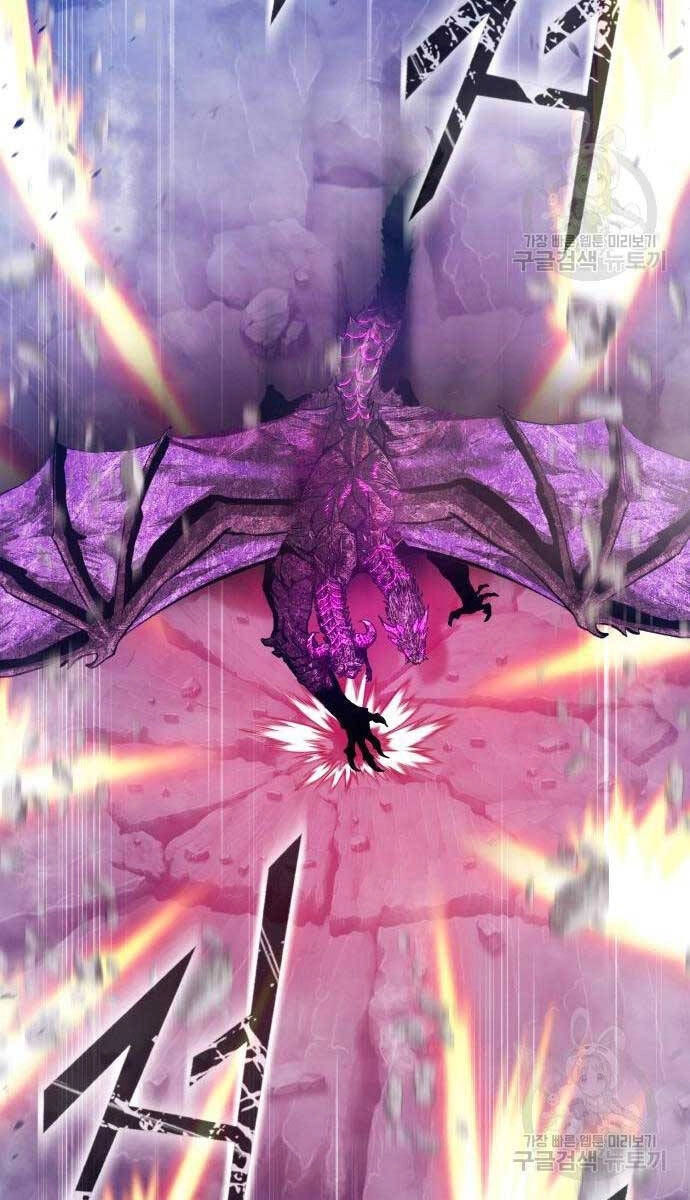 Gậy Gỗ Cấp 99+ Chapter 71.6 - 50