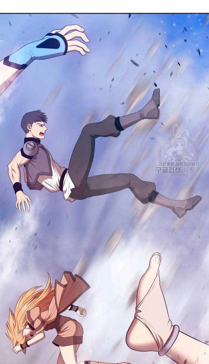 Gậy Gỗ Cấp 99+ Chapter 71.6 - 52