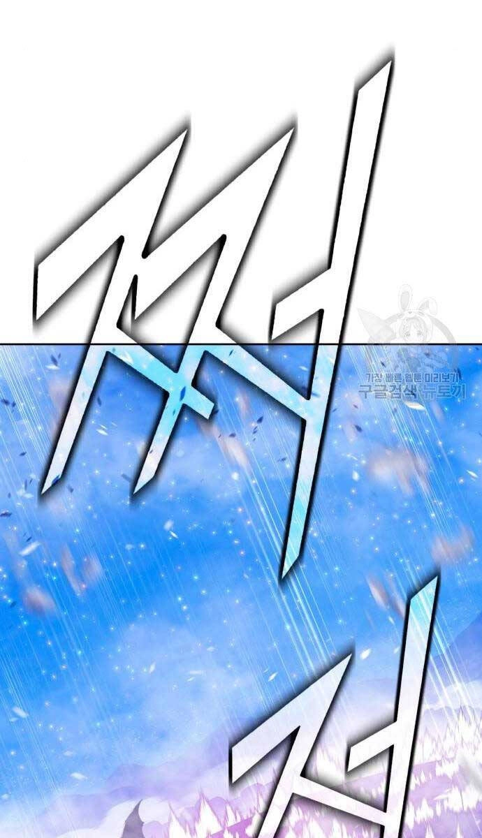 Gậy Gỗ Cấp 99+ Chapter 71.6 - 55