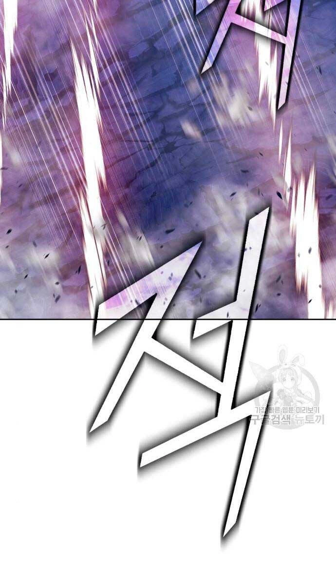 Gậy Gỗ Cấp 99+ Chapter 71.6 - 57