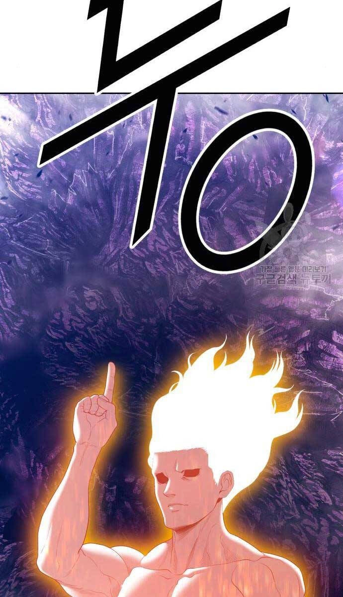 Gậy Gỗ Cấp 99+ Chapter 71.6 - 67