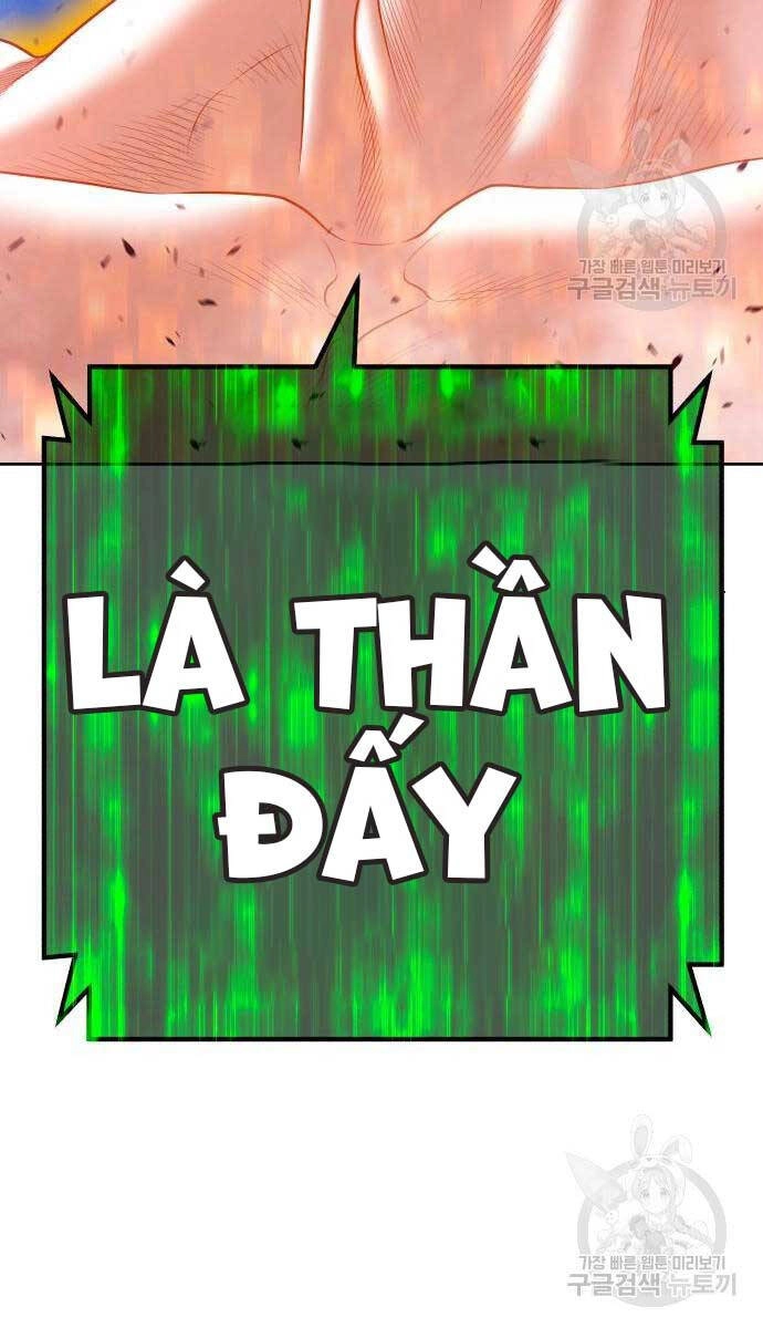 Gậy Gỗ Cấp 99+ Chapter 71.6 - 74