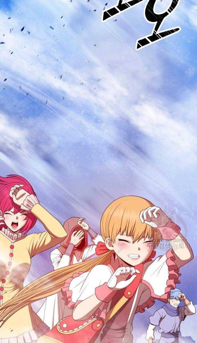 Gậy Gỗ Cấp 99+ Chapter 71.6 - 81