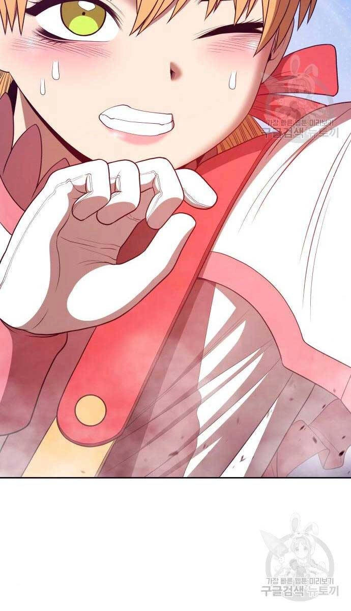 Gậy Gỗ Cấp 99+ Chapter 71.6 - 83