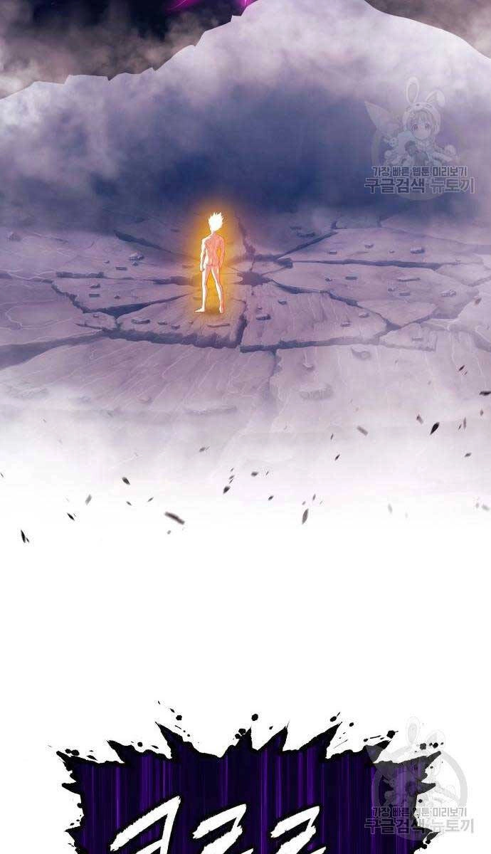 Gậy Gỗ Cấp 99+ Chapter 71.6 - 86