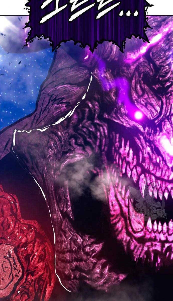 Gậy Gỗ Cấp 99+ Chapter 71.6 - 87